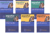 スペイン語留学：ENFOREXの教材 